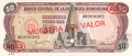 Dominican Republic 50 Pesos Oro, 1987